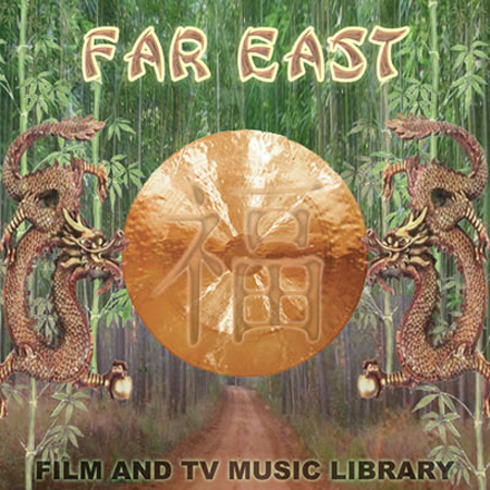 Far East Vol 1 표지