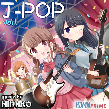 J-Pop Vol. 1 표지