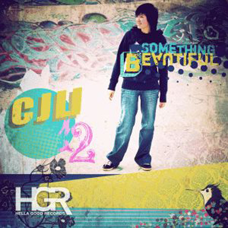 HGR 142 CJ Li 표지