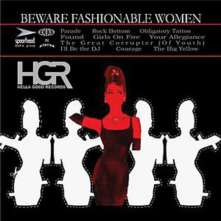 HGR 158 Beware Fashionable Women 표지