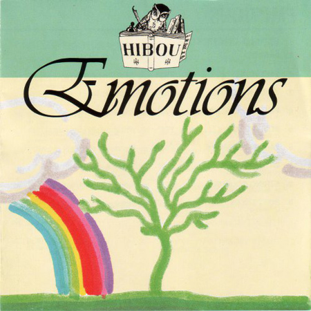Emotions / Volume 1 표지