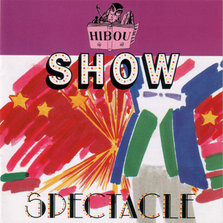 Show Spectacle 표지