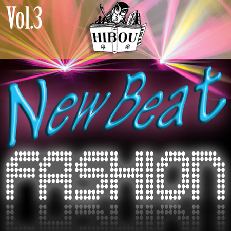 New Beat - Fashion / Volume 3 표지