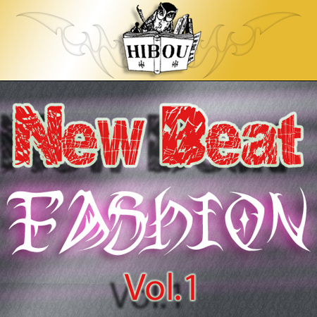 New Beat - Fashion / Volume 1 표지