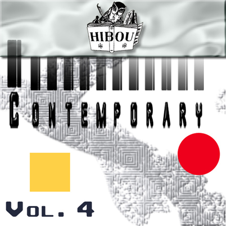 Contemporary / Volume 4 표지