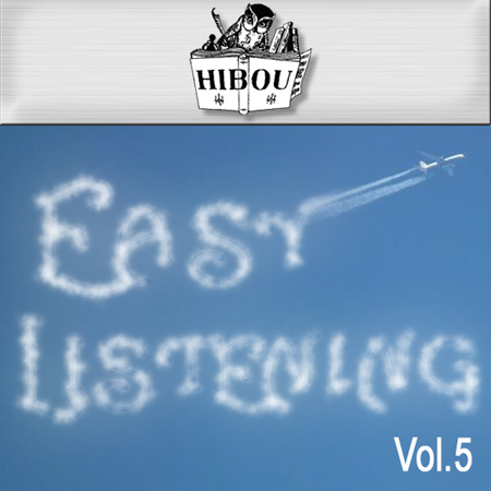 Easy Listening / Volume 5 표지