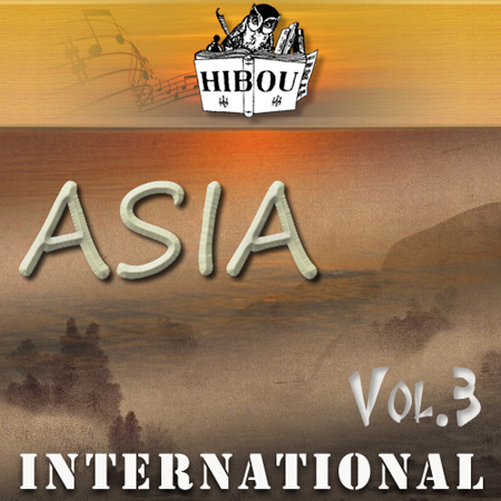 International Asia / Volume 3 표지