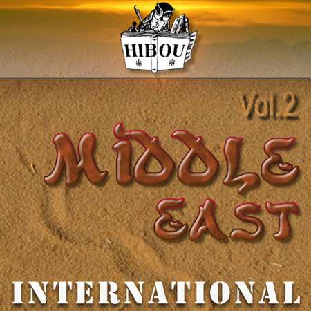 International Middle East / Volume 2 표지