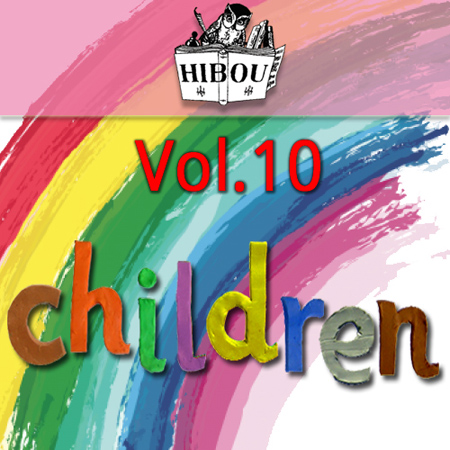 Children / Volume 10 표지