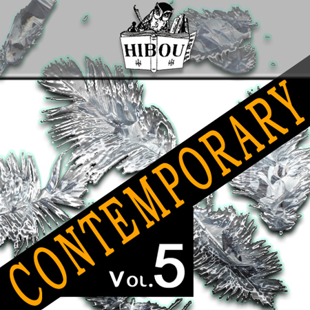 Contemporary / Volume 5 표지