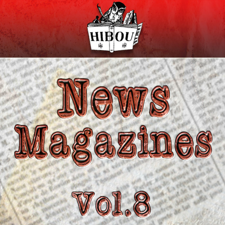 News - Magazines Volume 8 표지