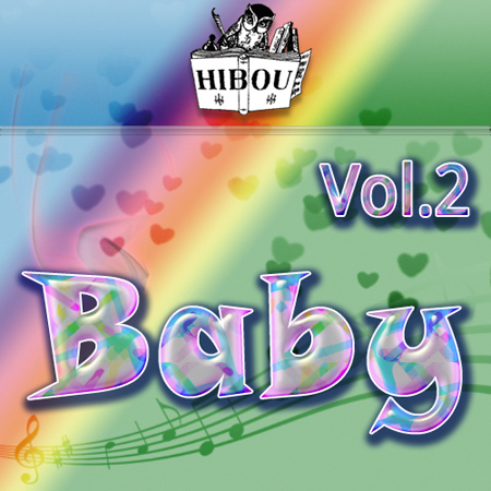 Baby / Volume 2 표지