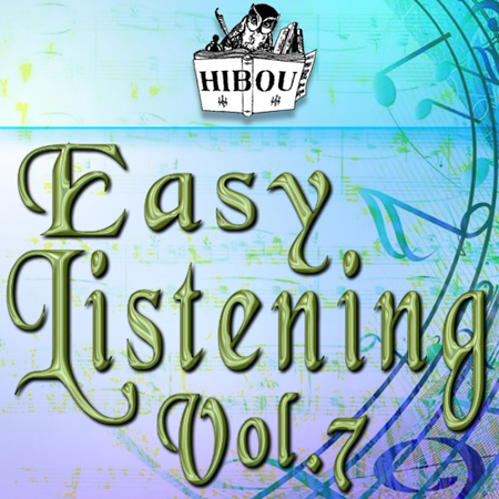 Easy Listening / Volume 7 표지