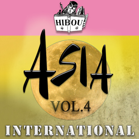 International Asia / Volume 4 표지
