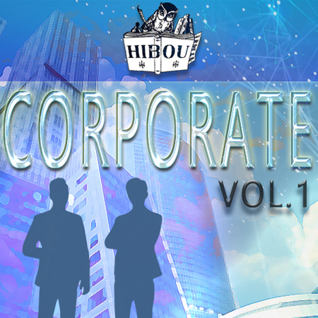 Corporate / Volume 1 표지