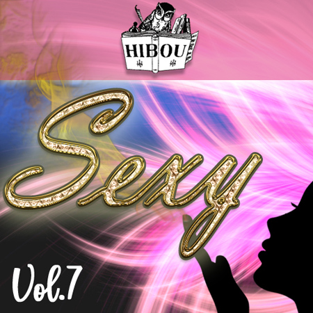 SENSUAL and SEXY Vol.7 표지
