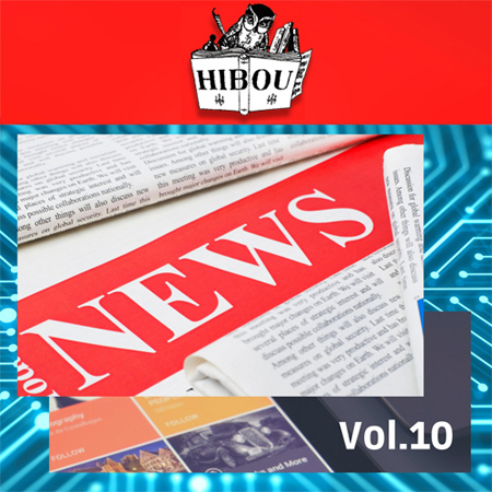 News Vol.10 표지
