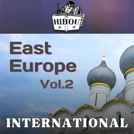 International - East Europe Vol.2 표지