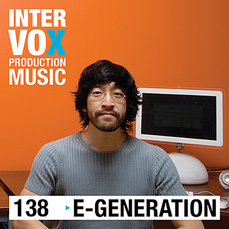 e-generation 표지