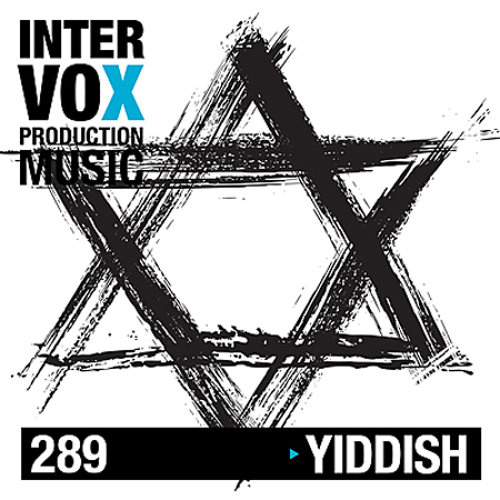 yiddish 표지
