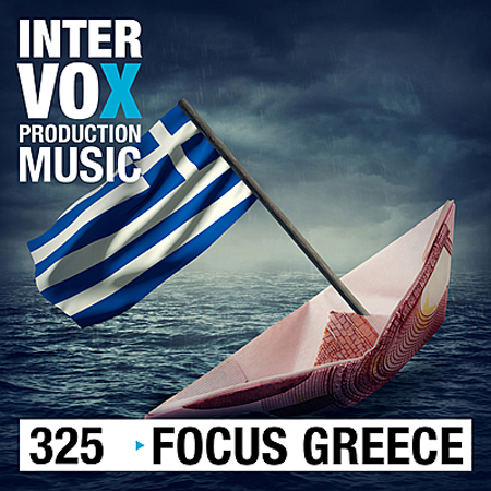 focus greece 표지