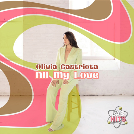 All My Love (EP) 표지