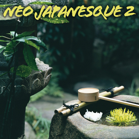 Neo Japanesque 2 표지