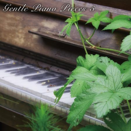 Gentle Piano Pieces 5 표지