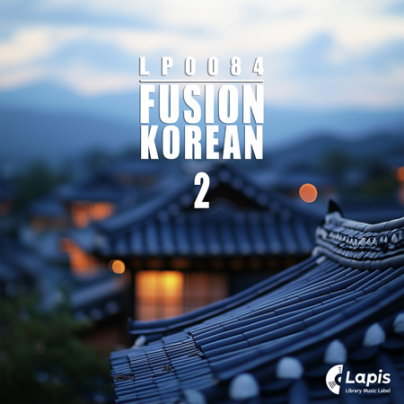 LP0084_FUSION Korean 2 표지