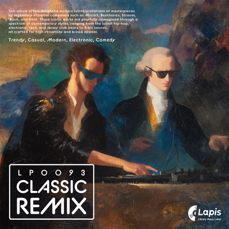 LP0093_Classic Remix 표지