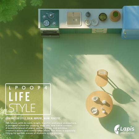 LP0094_Life Style 표지
