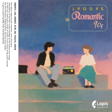 LP0095_Romantic 90s 표지