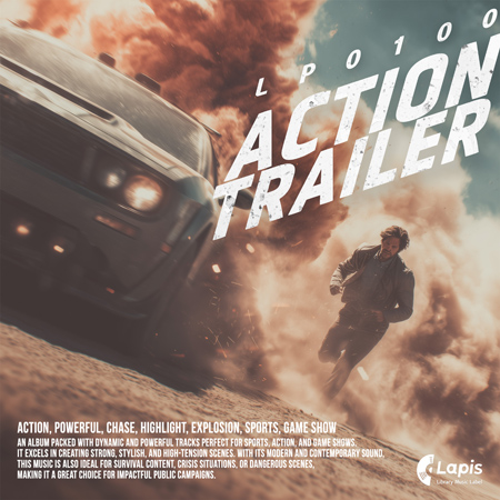LP0100_Action Trailer 표지