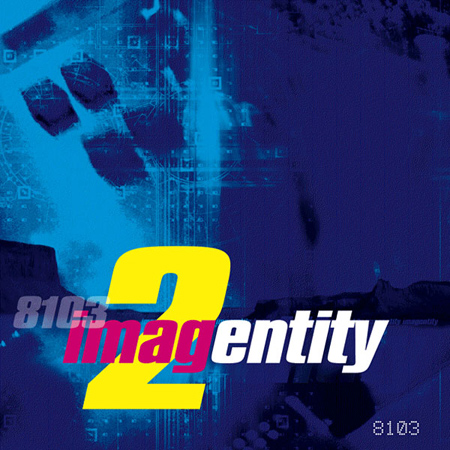 Imagentity2 표지