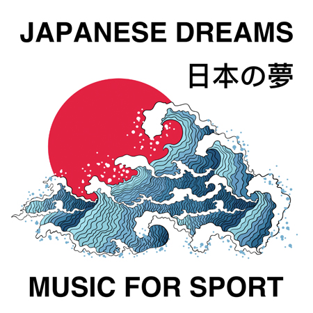 japanese dreams 표지