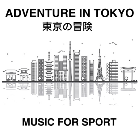 Adventure In Tokyo 표지