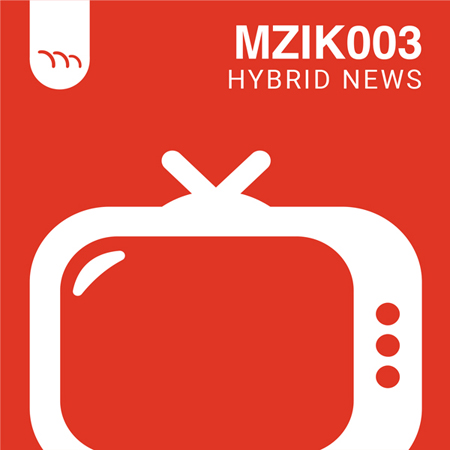 HYBRID NEWS 표지
