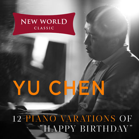 Happy Birthday Variations 표지