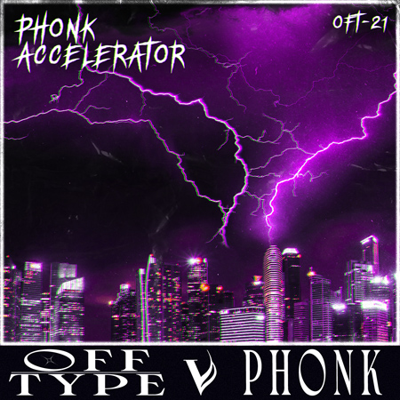 Pop Subculture - Phonk 표지