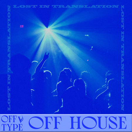 Pop Subculture - Off House 표지