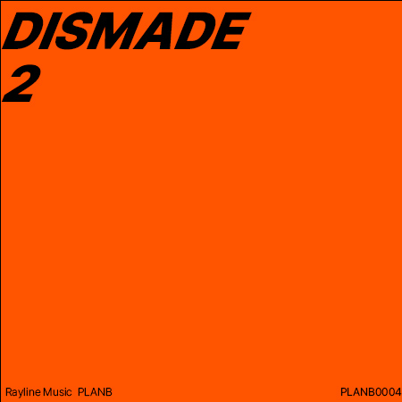 DISMADE 2 표지