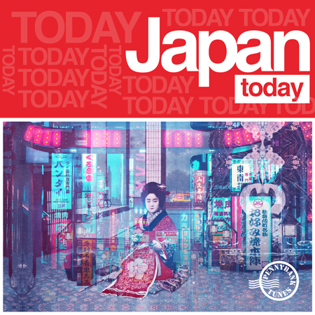 Japan Today 표지