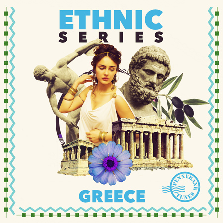 Ethnic Series - Greece 표지