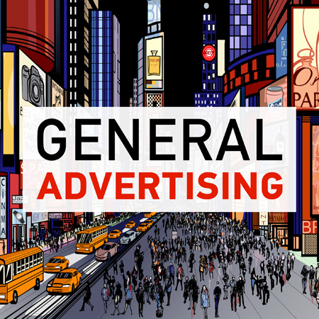 General Advertising 표지