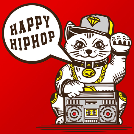 Happy Hip-Hop 표지