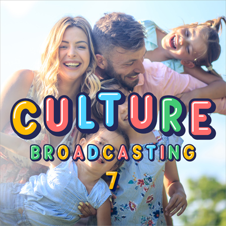 Culture Broadcasting V.7 표지