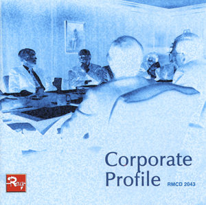 corporate profile 표지