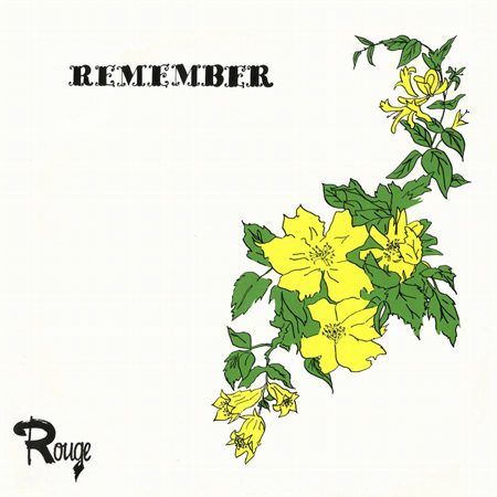 Remember 표지