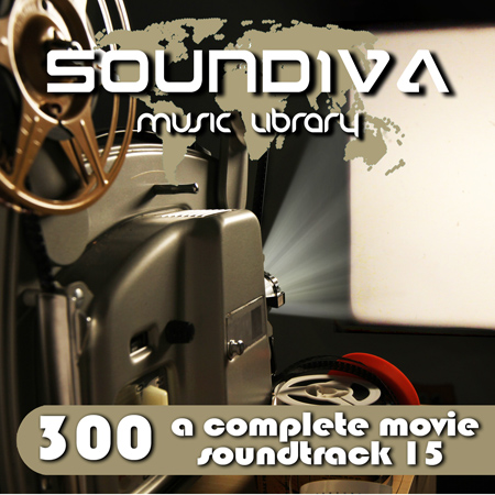 SDCD300 - A COMPLETE MOVIE SOUNDTRACK 15 표지