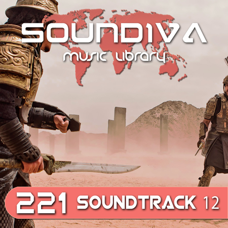 OUNDTRACK 12 표지